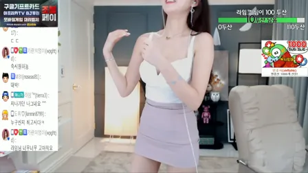 AfreecaTV主播朴佳琳BJ박가린2020年3月17日直播视频舞蹈剪辑22232620